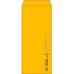 【既製品】長4(90x205mm)（〒枠なし）