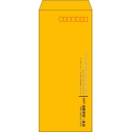 【既製品】長4(90x205mm)（〒枠あり）