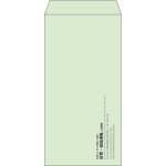【既製品】長3(120x235mm)（〒枠なし）