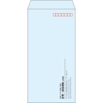 【既製品】長3(120x235mm)（〒枠あり）