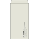 【既製品】長3(120x235mm)（〒枠なし）