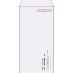 【既製品】長3(120x235mm)（〒枠あり）