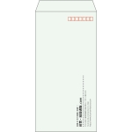 【既製品】長3(120x235mm)（〒枠あり）
