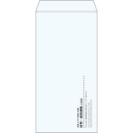 【既製品】長3(120x235mm)（〒枠なし）