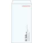 【既製品】長3(120x235mm)（〒枠あり）