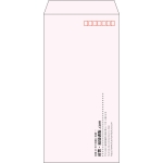 【既製品】長3(120x235mm)（〒枠あり）