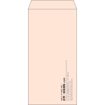 【既製品】長3(120x235mm)（〒枠なし）