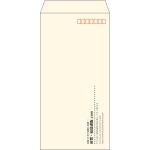 【既製品】長3(120x235mm)（〒枠あり）