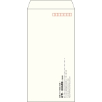 【既製品】長3(120x235mm)（〒枠あり）