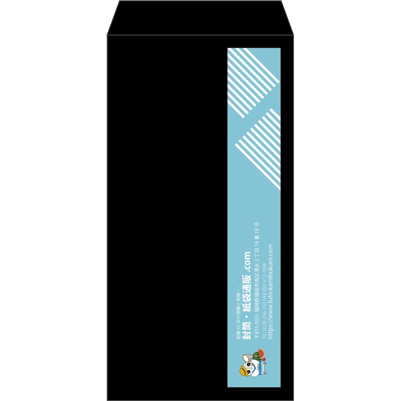 【既製品】長3(120x235mm)（〒枠なし）
