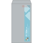 【既製品】長3(120x235mm)（〒枠あり）