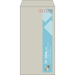 【既製品】長3(120x235mm)（〒枠あり）
