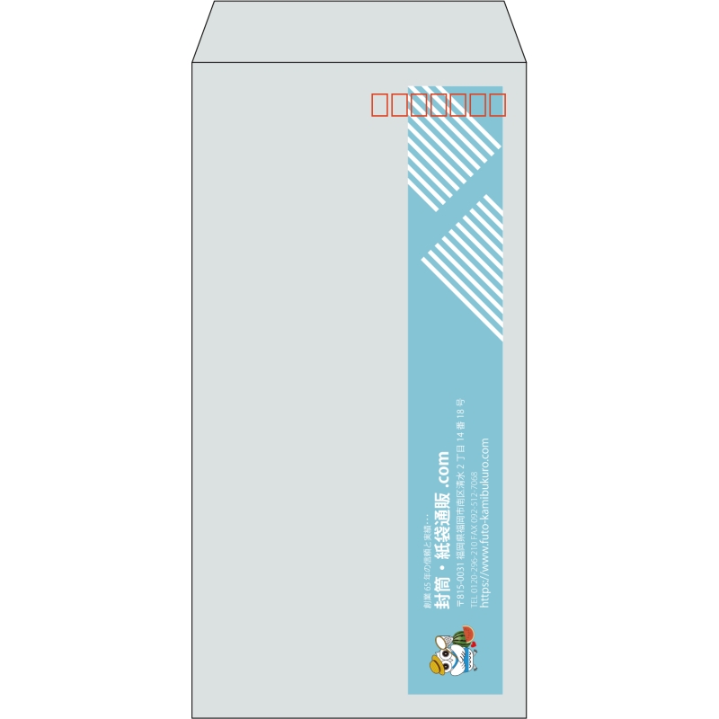 【既製品】長3(120x235mm)（〒枠あり）