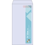 【既製品】長3(120x235mm)（〒枠あり）