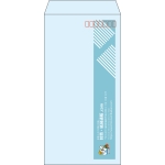 【既製品】長3(120x235mm)（〒枠あり）