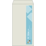 【既製品】長3(120x235mm)（〒枠なし）