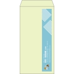 【既製品】長3(120x235mm)（〒枠なし）