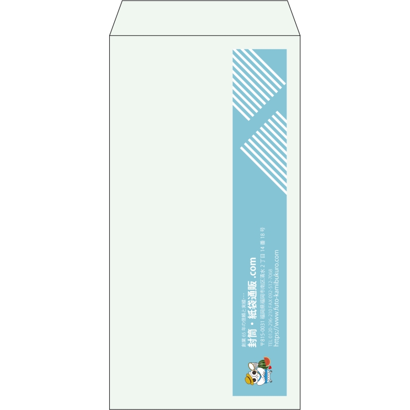 【既製品】長3(120x235mm)（〒枠なし）
