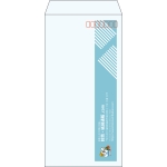 【既製品】長3(120x235mm)（〒枠あり）
