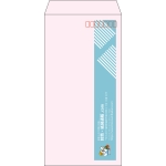 【既製品】長3(120x235mm)（〒枠あり）