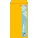 【既製品】長3(120x235mm)（〒枠あり）