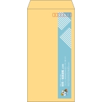 【既製品】長3(120x235mm)（〒枠あり）
