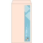 【既製品】長3(120x235mm)（〒枠なし）