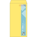 【既製品】長3(120x235mm)（〒枠あり）