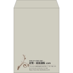 【既製品】角20(229x324mm)（〒枠なし）