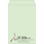 【既製品】角20(229x324mm)（〒枠なし）