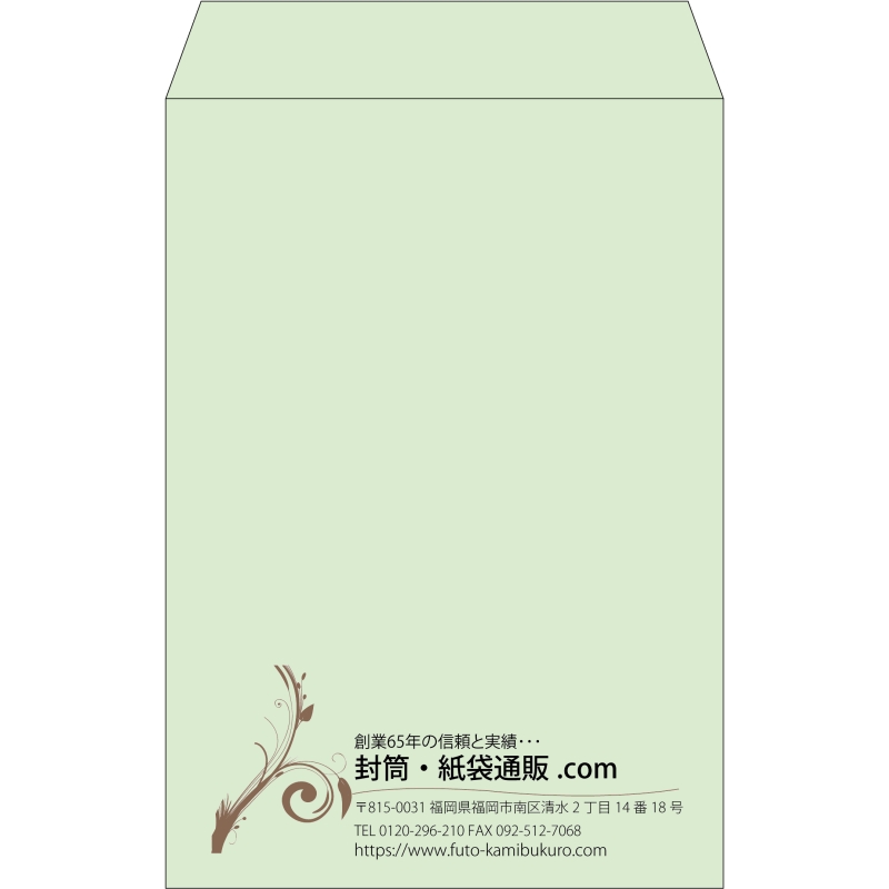 【既製品】角20(229x324mm)（〒枠なし）