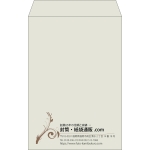 【既製品】角20(229x324mm)（〒枠なし）
