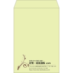 【既製品】角20(229x324mm)（〒枠なし）