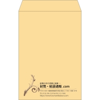 デザイン #v_lef_4
