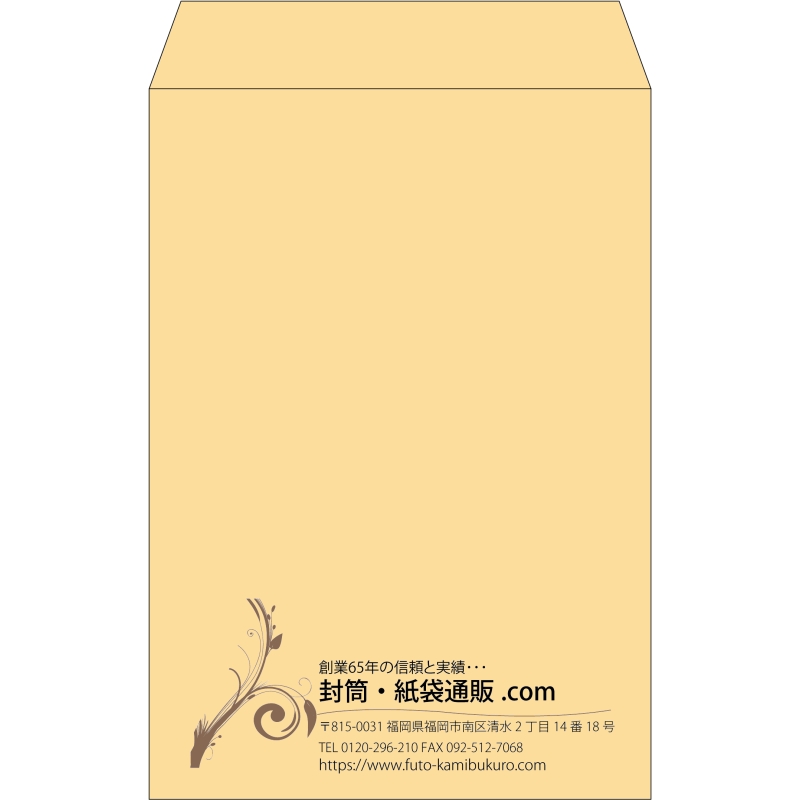 デザイン #v_lef_4