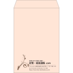 【既製品】角20(229x324mm)（〒枠なし）