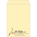 【既製品】角20(229x324mm)（〒枠なし）