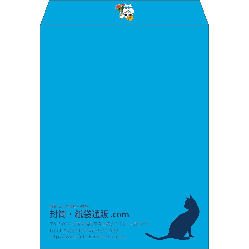 【既製品】角0(287x382mm)（〒枠なし）