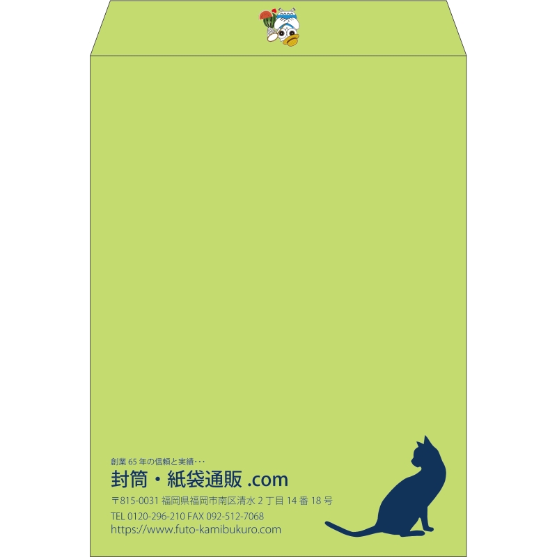 【既製品】角0(287x382mm)（〒枠なし）