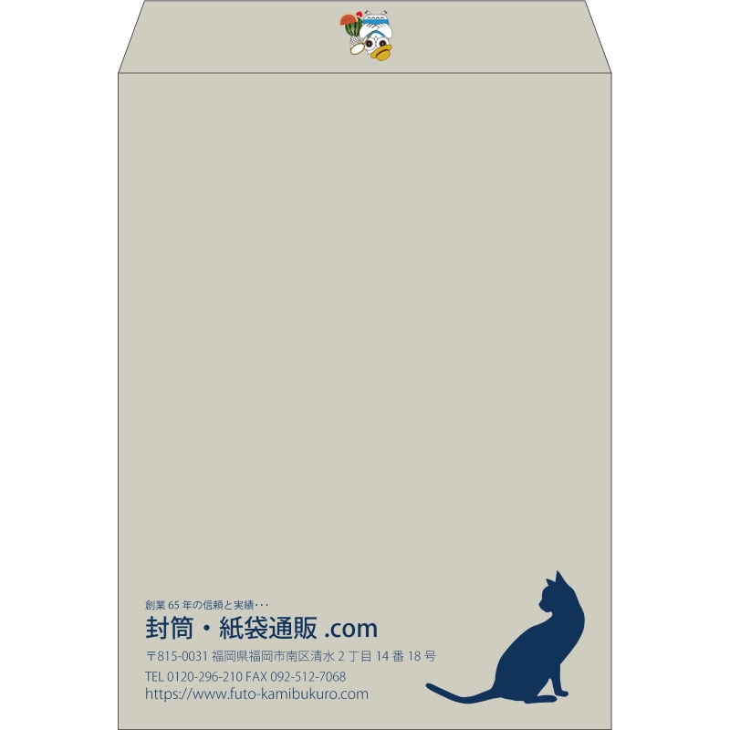 【既製品】角0(287x382mm)（〒枠なし）