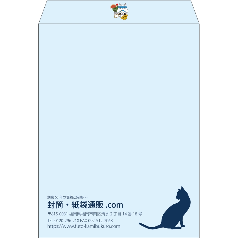 【既製品】角0(287x382mm)（〒枠なし）