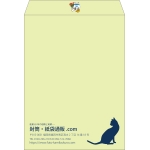 【既製品】角0(287x382mm)（〒枠なし）