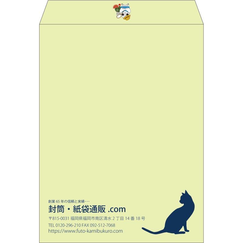 【既製品】角0(287x382mm)（〒枠なし）