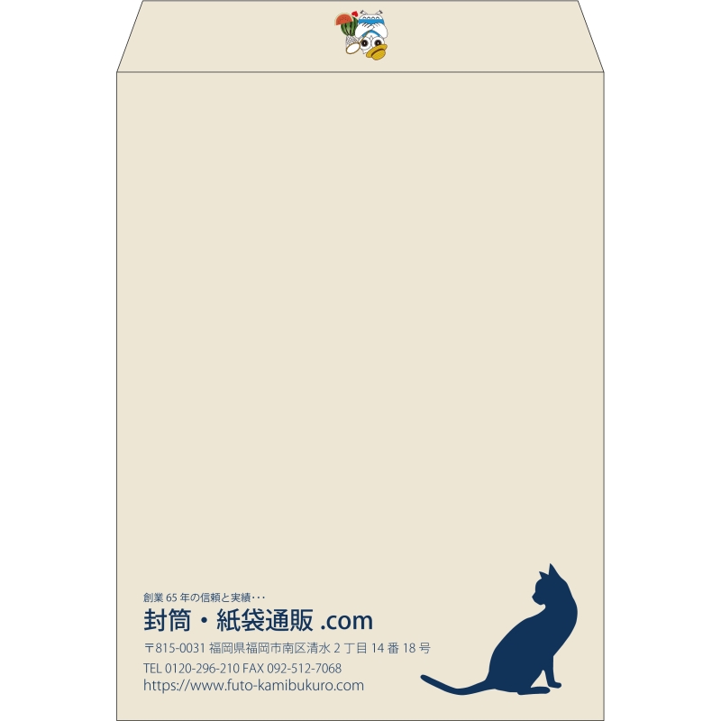 【既製品】角0(287x382mm)（〒枠なし）