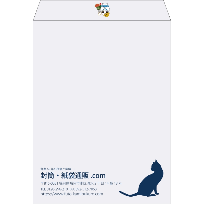 【既製品】角0(287x382mm)（〒枠なし）