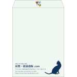 【既製品】角0(287x382mm)（〒枠なし）