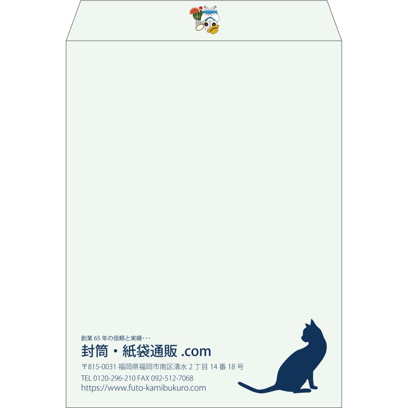 【既製品】角0(287x382mm)（〒枠なし）