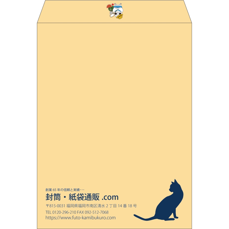 【既製品】角0(287x382mm)（〒枠なし）