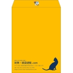 【既製品】角0(287x382mm)（〒枠なし）