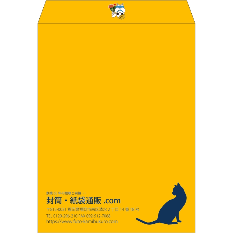 【既製品】角0(287x382mm)（〒枠なし）